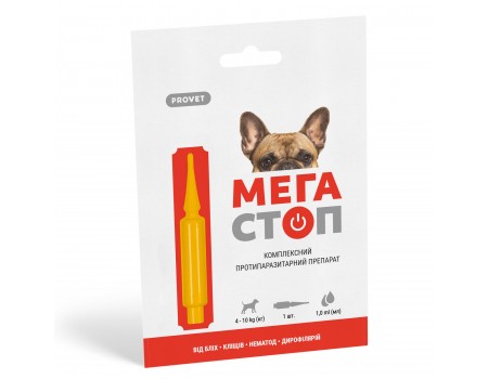 Капли PROVET МЕГАСТОП для собак 4-10 кг, 1п.х1,0 мл (инсектоакарицид, антигельминтик)