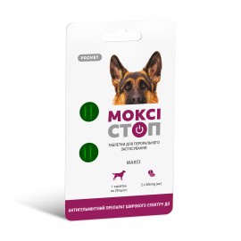 Таблетки PROVET МОКСІСТОП максі для собак 10-20 кг, 2 шт по 500 мг (ан..