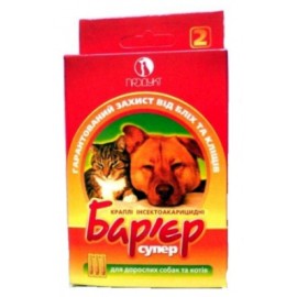Капли Барьер-супер 2 для взрослых собак и кошек (3х1,0мл)..