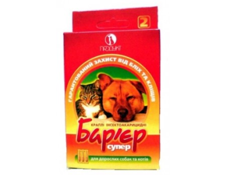 Краплі Бар'єр-супер 2 для дорослих собак та кішок (3х1,0мл)