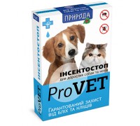 Инсектостоп ProVET для взрослых собак и кошек 1 пипетка..