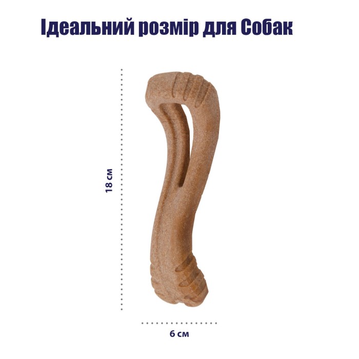 Іграшка для собак Petstages Flip&Chew Brn MD кістка жувальна Фліп енд Чюв середня