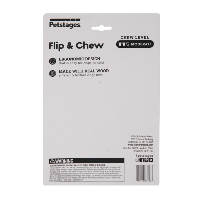 Іграшка для собак Petstages Flip&Chew Brn MD кістка жувальна Фліп енд Чюв середня