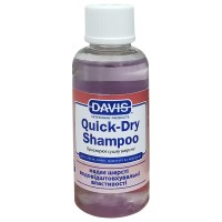 Davis Quick-Dry Shampoo ДЭВИС БЫСТРАЯ СУШКА шампунь для собак и котов, 50 мл