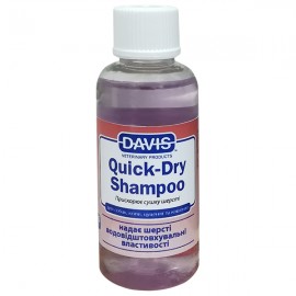 Davis Quick-Dry Shampoo ДЭВИС БЫСТРАЯ СУШКА шампунь для собак и котов..