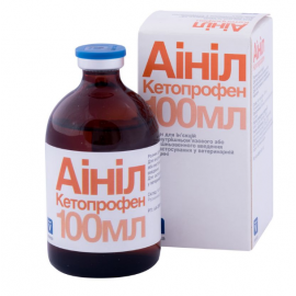 Аинил (нестероид. противовосп.), 100 мл INVESA, кетопрофен..