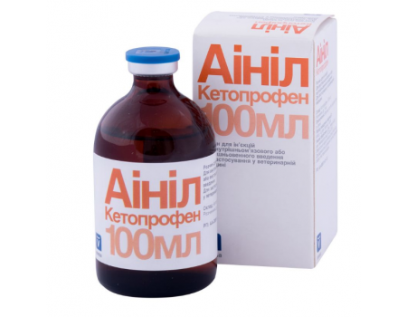 Аїніл (нестероїд. противосп.), 100 мл INVESA, кетопрофен