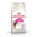 Royal Canin Exigent Aromatic для кошек, привередливых к аромату продукта, 10 кг  - фото 2