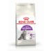 Корм для кошек ROYAL CANIN SENSIBLE 4.0 кг