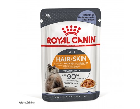 Влажный корм для взрослых кошек ROYAL CANIN HAIR & SKIN CARE IN JELLY 0.085 кг
