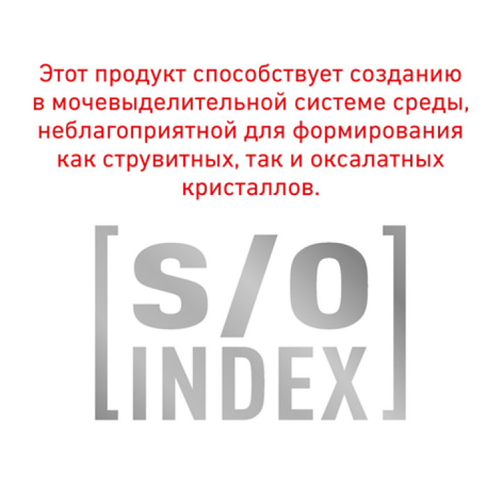 Вологий корм для дорослих собак ROYAL CANIN DIABETIC SPECIAL LC DOG Cans 0.41 кг