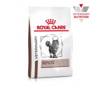Корм для взрослых кошек ROYAL CANIN HEPATIC CAT 2.0 кг..