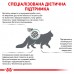 Корм для взрослых кошек ROYAL CANIN DIABETIC CAT 1.5 кг  - фото 3