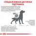 Корм для взрослых собак ROYAL CANIN DIABETIC DOG 1.5 кг  - фото 3