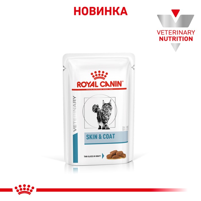 Влажный корм для взрослых кошек ROYAL CANIN SKIN & COAT CAT Pouches 0.085 кг