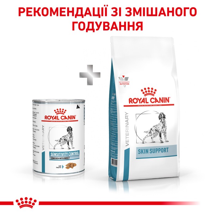 Вологий корм для дорослих собак ROYAL CANIN SENSITIVITY CONTROL CHICKEN DOG Cans  0.42 кг