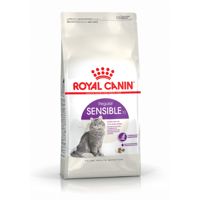 Корм для кошек ROYAL CANIN SENSIBLE 10.0 кг