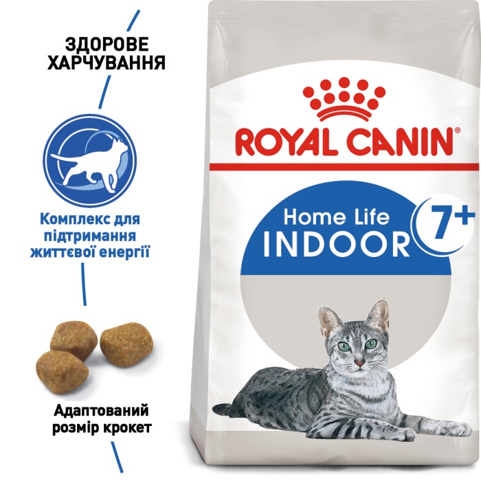 Корм для домашніх котів ROYAL CANIN INDOOR 7+ 3.5 кг