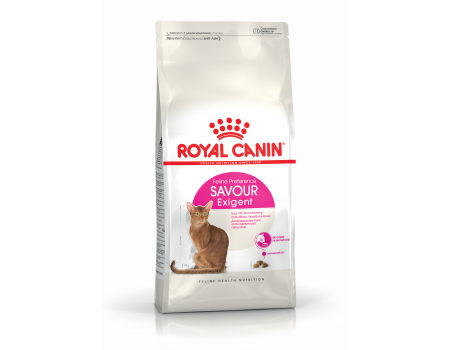 Акция // Корм для кошек ROYAL CANIN EXIGENT SAVOUR 1.6кг +0.4 кг в подарок