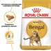Корм для дорослих котів ROYAL CANIN BENGAL ADULT 2.0 кг  - фото 4
