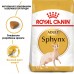 Корм для взрослых кошек ROYAL CANIN SPHYNX ADULT 2.0 кг  - фото 2