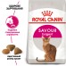 Корм для кошек ROYAL CANIN EXIGENT SAVOUR 0.4 кг  - фото 4