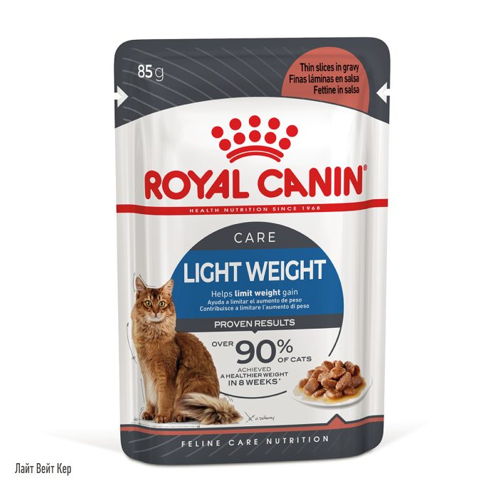Вологий корм для дорослих котів ROYAL CANIN LIGHT WEIGHT CARE шматочки в соусі 85 г