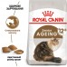 Корм для зрелых домашних кошек ROYAL CANIN AGEING 12 + 2.0 кг  - фото 4