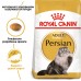 Корм дл взрослых кошек ROYAL CANIN PERSIAN ADULT 2.0 кг  - фото 2