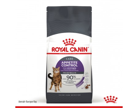 Корм для взрослых стерилизованных кошек ROYAL CANIN APPETITE CONTROL CARE 3.5 кг