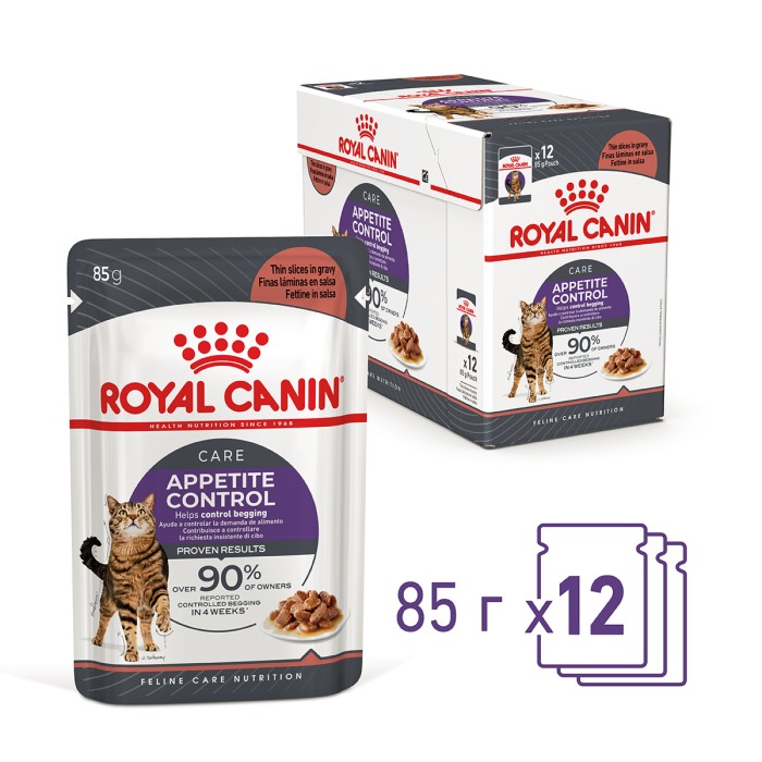 Вологий корм для дорослих котів ROYAL CANIN APPETITE CONTROL CARE шматочки в соусі 85 г