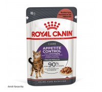 Вологий корм для дорослих котів ROYAL CANIN APPETITE CONTROL CARE шмат..