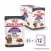 Вологий корм для дорослих котів ROYAL CANIN APPETITE CONTROL CARE шматочки в соусі 85 г  - фото 10