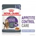 Влажный корм для взрослых кошек ROYAL CANIN APPETITE CONTROL CARE кусочки в желе 85 г  - фото 2