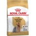 Корм для взрослых собак ROYAL CANIN YORKSHIRE ADULT 1.5 кг