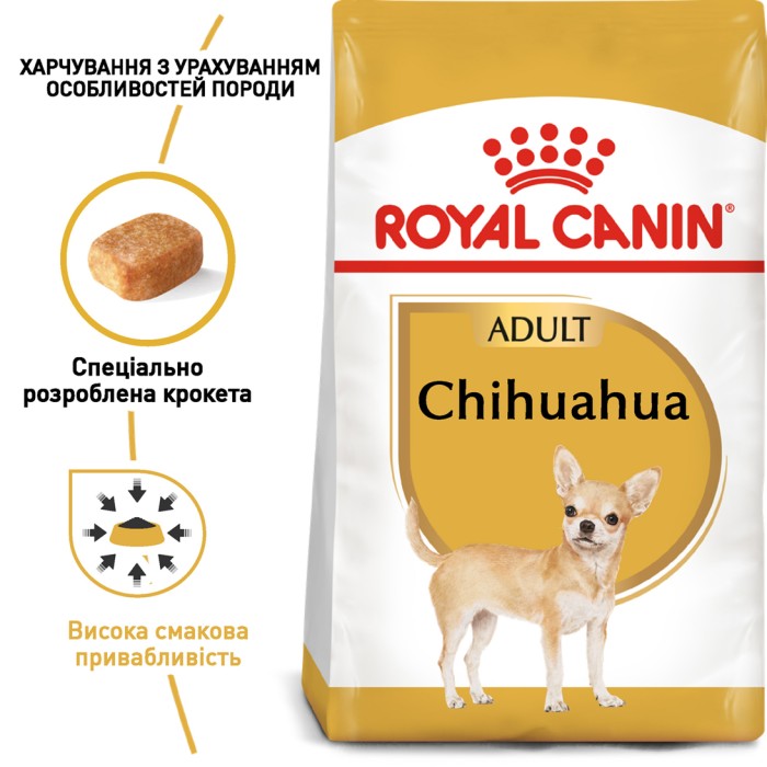 ROYAL CANIN CHIHUAHUA ADULT 3 кг
