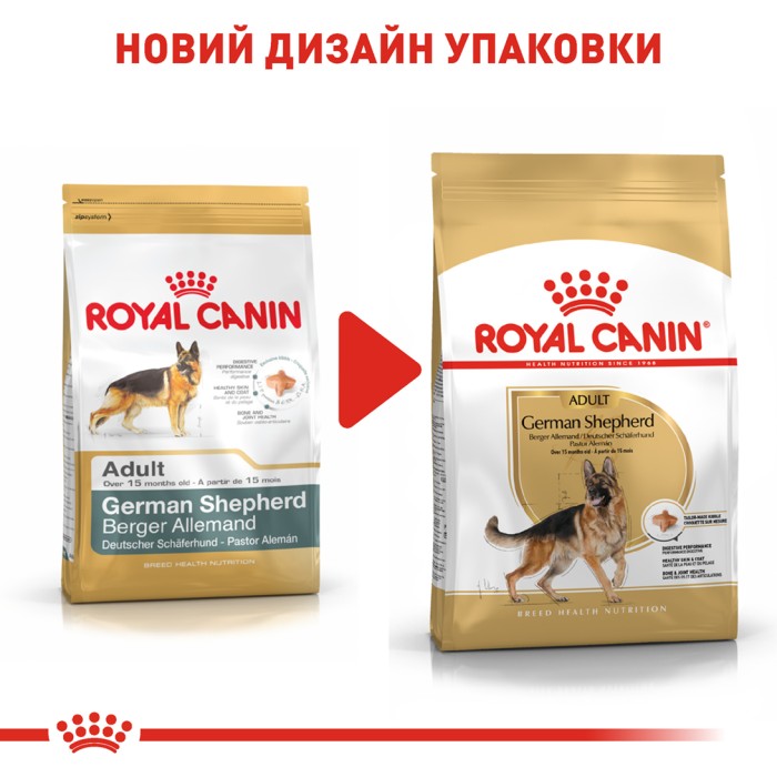 Корм для взрослых собак ROYAL CANIN GERMAN SHEPHERD ADULT 11.0 кг