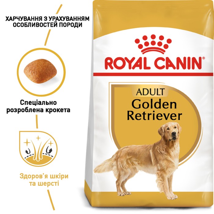 Корм для взрослых собак ROYAL CANIN GOLDEN RETRIEVER ADULT 12.0 кг
