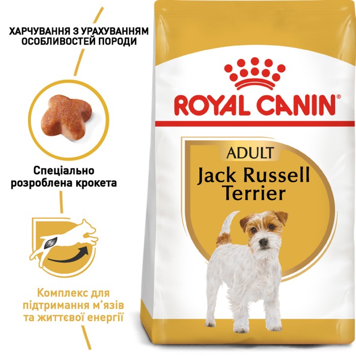 Корм для взрослых собак ROYAL CANIN JACK RUSSEL ADULT 7.5 кг