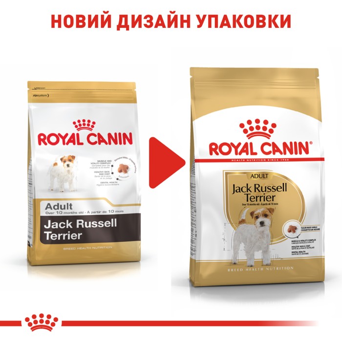 Корм для взрослых собак ROYAL CANIN JACK RUSSEL ADULT 7.5 кг