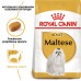 Корм для взрослых собак ROYAL CANIN MALTESE ADULT 0.5 кг  - фото 4