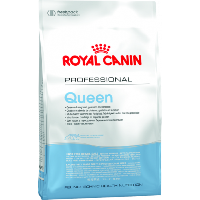 Корм для кошек во время беременности ROYAL CANIN QUEEN 4.0 кг