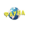 Фауна