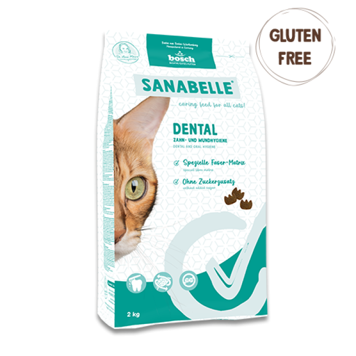 Корм для котів Sanabelle Dental 2 кг