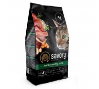 Savory Adult Cat Gourmand Fresh Turkey & Duck Сухий корм для дорослих ..