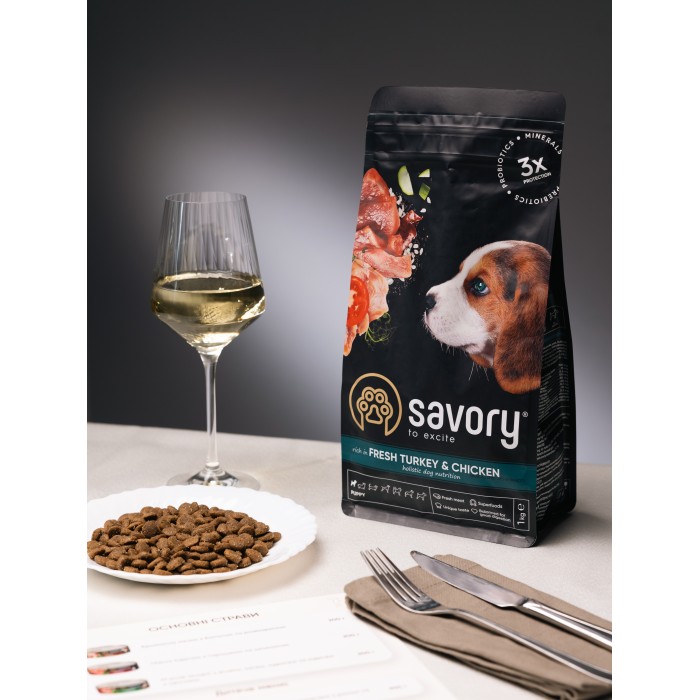 Сухий корм для цуценят Savory Puppy rich in Fresh Turkey and Chicken зі свіжим м’ясом індички та куркою, 1 кг