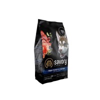Savory Junior Large rich in Fresh Turkey & Chicken Сухий корм для цуценят великих порід, 3 кг (індичка та курка)