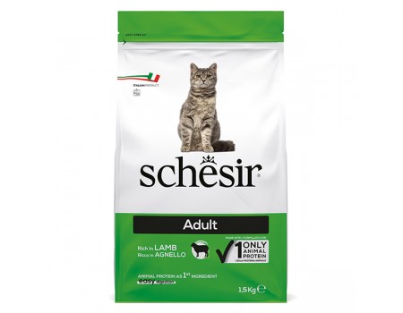 Schesir Cat Adult Lamb ШЕЗИР ВЗРОСЛЫЙ ЯГНЕНОК сухой монопротеиновый корм для котов,  1,5 кг 