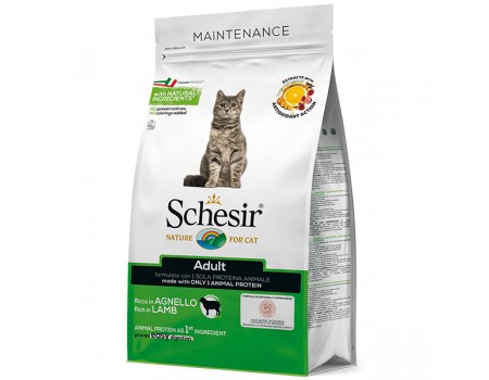 Schesir Cat Adult Lamb ШЕЗИР ВЗРОСЛЫЙ ЯГНЕНОК сухой монопротеиновый корм для котов,  1,5 кг , 