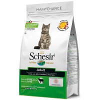 Schesir Cat Adult Lamb ШЕЗІР ДОРОСЛИЙ ЯГНЯ сухий монопротеїновий корм для котів, 0,4 кг ,